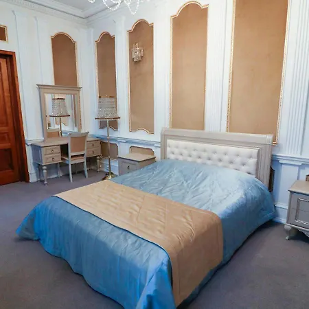 Vip Dipservice Hall * Minsk