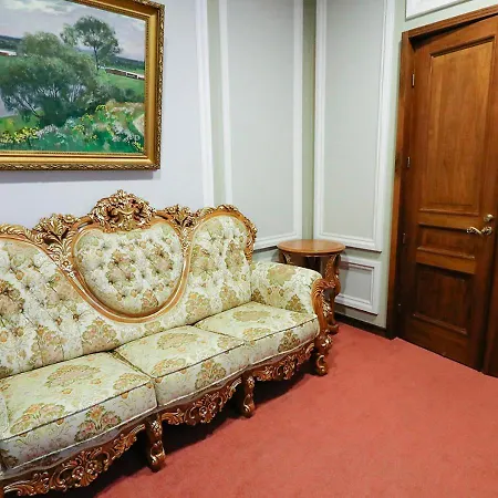 Vip Dipservice Hall * Minsk