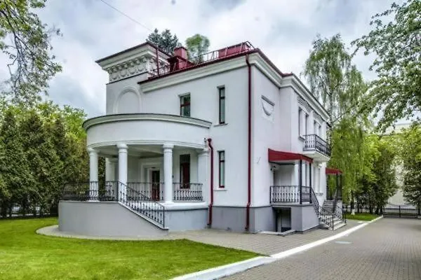 Vip Dipservice Hall Guest house